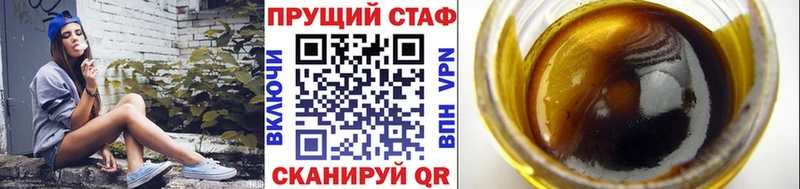 Магазины продажи наркотиков Гаджиево Амфетамин  Меф  ГАШИШ  Бошки Шишки  Кокаин 