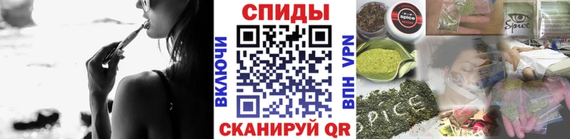 БУТИРАТ 99%  Гаджиево 