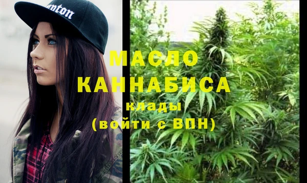 герыч Киренск