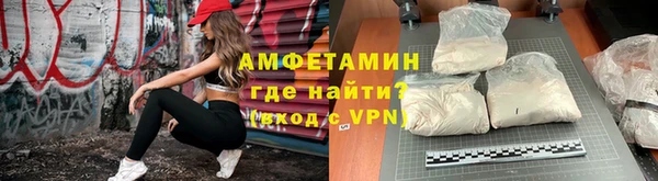 MDMA Киреевск
