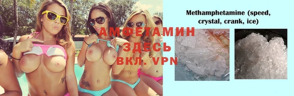 Альфа ПВП Карталы