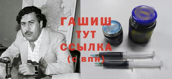 Альфа ПВП Карталы