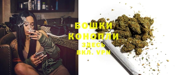 герыч Киренск