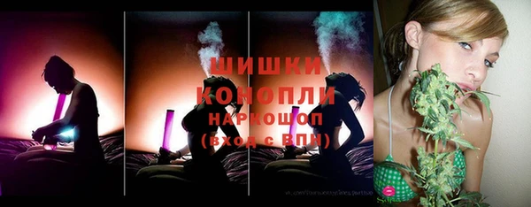 кристаллы Касимов