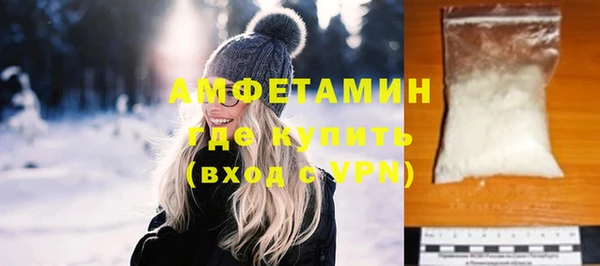 синтетический гашиш Тобольск