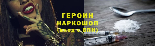 ешки Коряжма