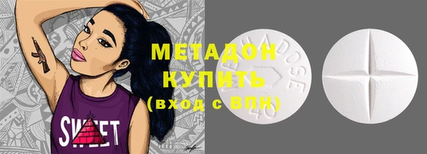 MDMA Киреевск