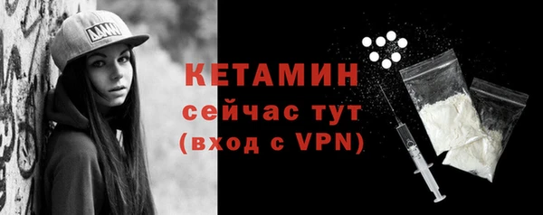 кристаллы Касимов