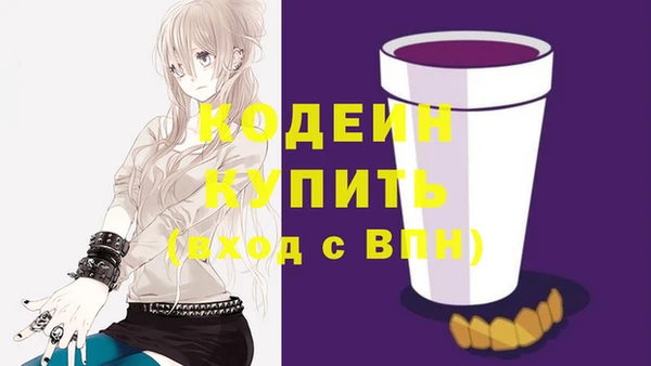 Альфа ПВП Карталы