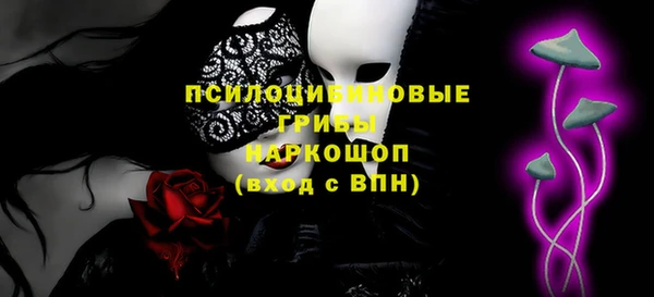 герыч Киренск
