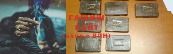 Альфа ПВП Карталы
