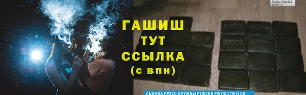 прущая мука Алагир