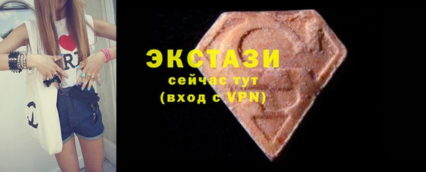 мефедрон VHQ Карпинск