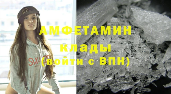 Альфа ПВП Карталы