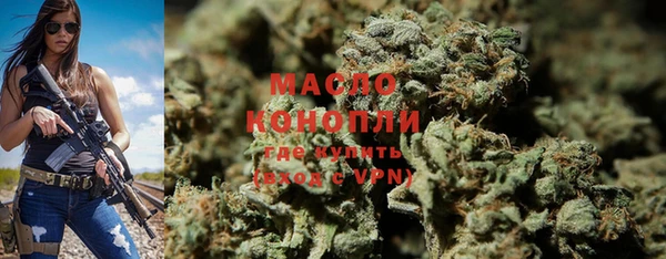 мефедрон VHQ Карпинск