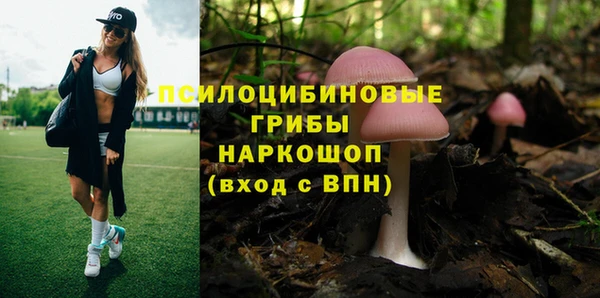 мефедрон VHQ Карпинск