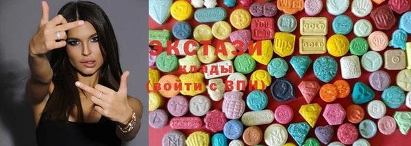 MDMA Киреевск