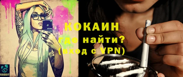 MDMA Киреевск