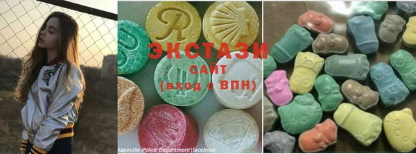 кристаллы Касимов