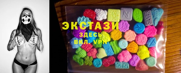 MDMA Киреевск