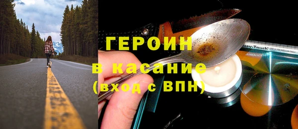 MDMA Киреевск