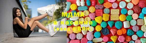 кристаллы Касимов
